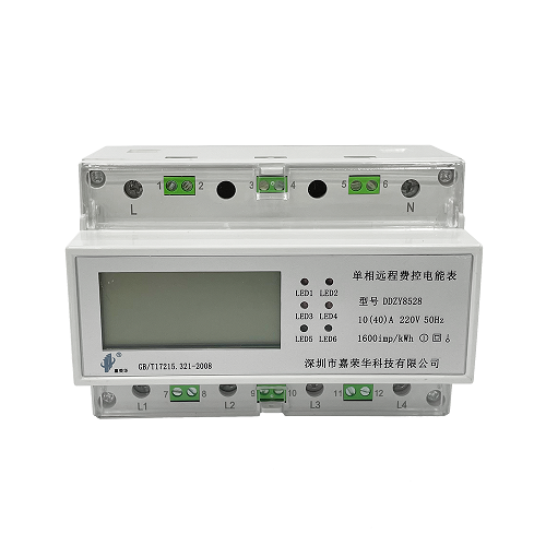 高校宿舍用電管理升級，嘉榮華智能電表落地多所院校后勤項目